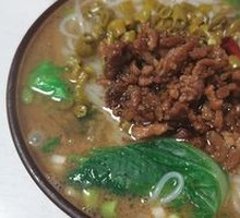 Cowpea Noodles