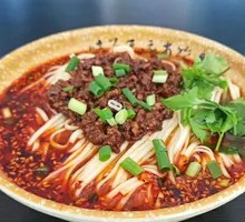 Dan Dan Noodles