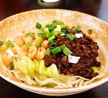 Spicy Broad Noodles with Pea Paste