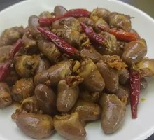 Duck Heart