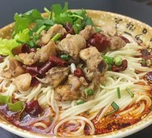 Spicy Chicken Cubes with Noodles