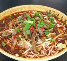 Spicy Pepper Chicken Offal Noodles