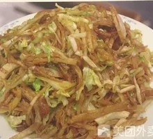 Egg Fried Pancake