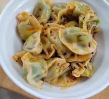 Leek and Pork Red Oil Dry Noodles