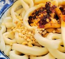 Sweet Noodles