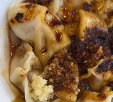 Zhong's Water Dumplings