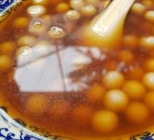Red Sugar Glutinous Rice Balls with Fermented Rice Wine