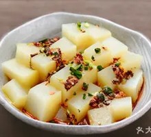 Yellow Tofu Jelly
