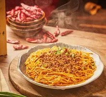Dry Tossed Noodles with Pork Sauce