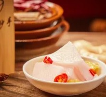Refreshing Pickled Vegetables