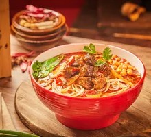 Beef Rice Noodles