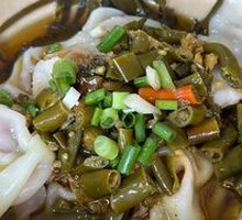 Green Pepper Beef Dumplings