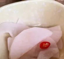 Pickled Radish