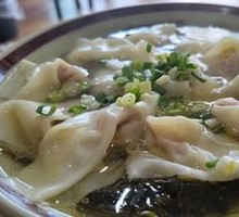 Seafood Dumplings