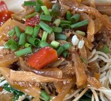 Beef Offal Noodles