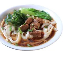 Beef Daoxiao Noodles
