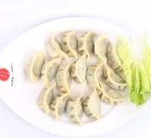 Leek Dipping Dumplings