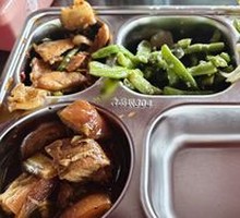 Two Meat, Two Vegetables