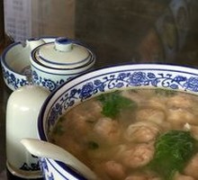 Clear Soup Dumplings