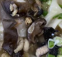 Signature Eight Treasure Seafood Dumplings