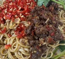 Spicy Fresh Pepper Beef Noodles