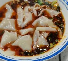 Fresh Meat Red Soup Dumplings