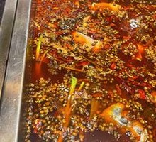 Fresh Catfish Dish