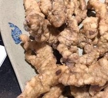 Crispy Fried Pork