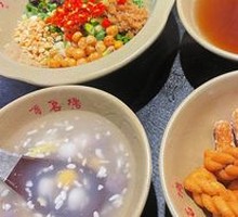 Old Grandma's Fish Dish