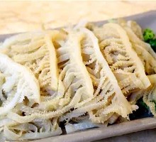 Layered Tripe