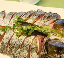Fish Head