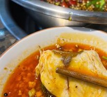 Green Sichuan Pepper Red Soup