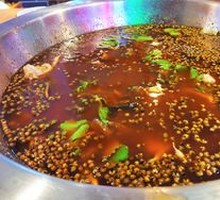 Fresh Flower Pepper Specialty Pot