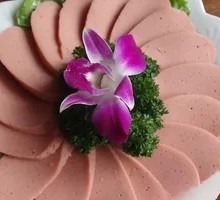 Beautiful Ham Sausage