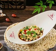 Oil-Fried Peanuts