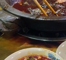 Stone Pot苗苗 Fish