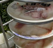 Wu Fish Slices