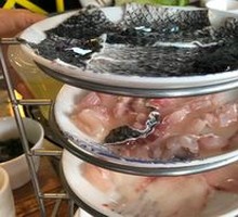 Fish Skin