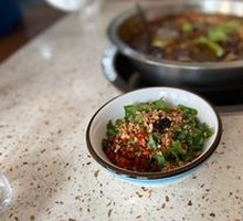 Dipping Sauce