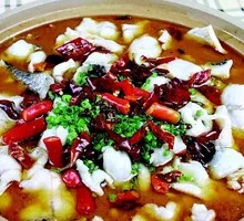 Clear Soup with Sichuan Pepper and Catfish