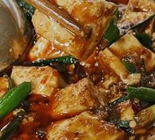 Mapo Tofu