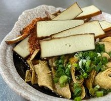 Cold-Mixed Tofu Skin