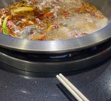 Spicy Sichuan Hot Pot