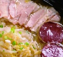 Northeastern Pig-Killing Dish