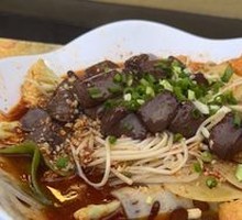 Spicy Hot Pot