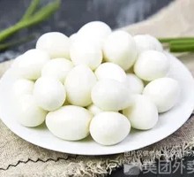 Quail Egg