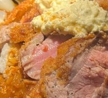 Pork Cutlet Rice