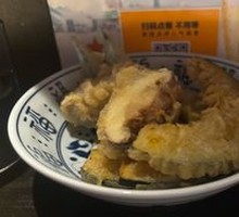 Vegetable Tempura