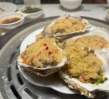 Oyster
