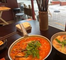 Pickled Pepper Pig Trotter Rice Noodles